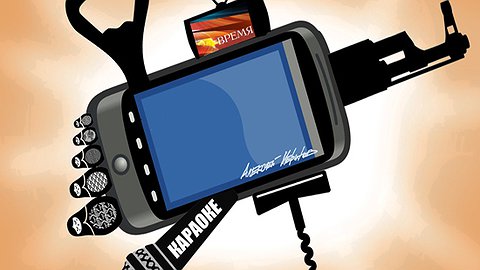 Айфон победил Россию