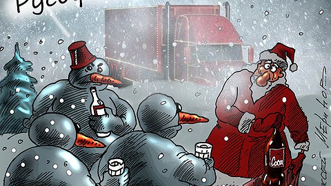 С новым бредом