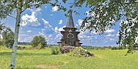 Мартышино чудо - деревня отказалась вымирать